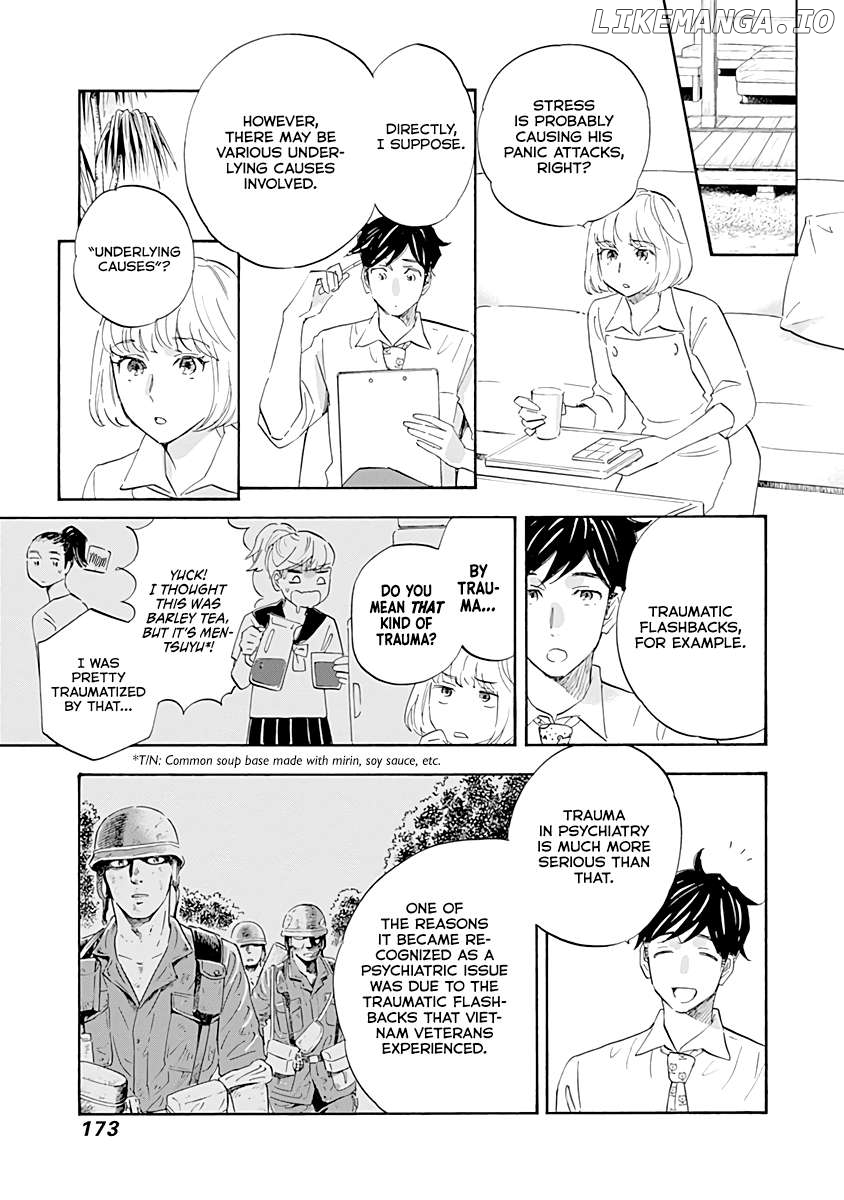 Shrink ~Psychiatrist Yowai~ Chapter 16 - page 17