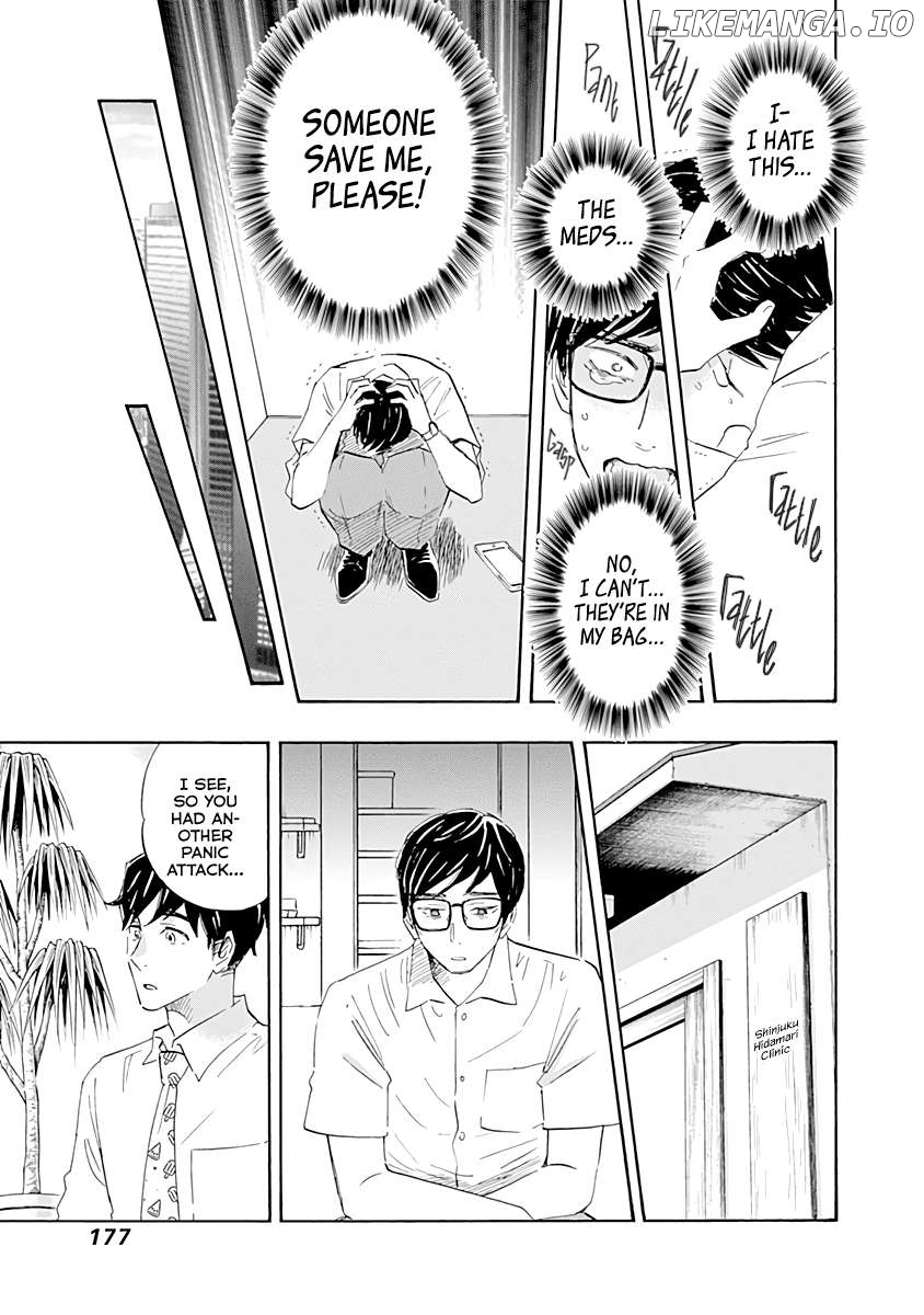 Shrink ~Psychiatrist Yowai~ Chapter 16 - page 21