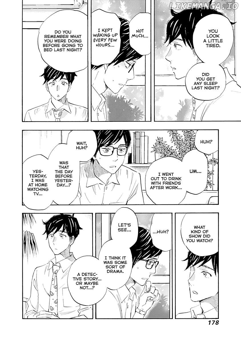 Shrink ~Psychiatrist Yowai~ Chapter 16 - page 22