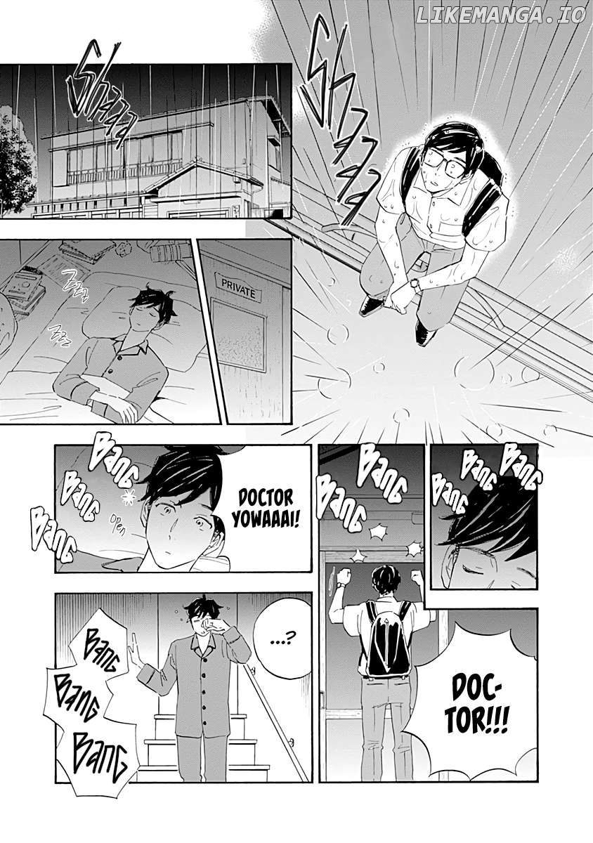 Shrink ~Psychiatrist Yowai~ Chapter 16 - page 31