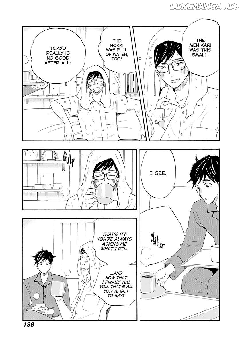 Shrink ~Psychiatrist Yowai~ Chapter 16 - page 33