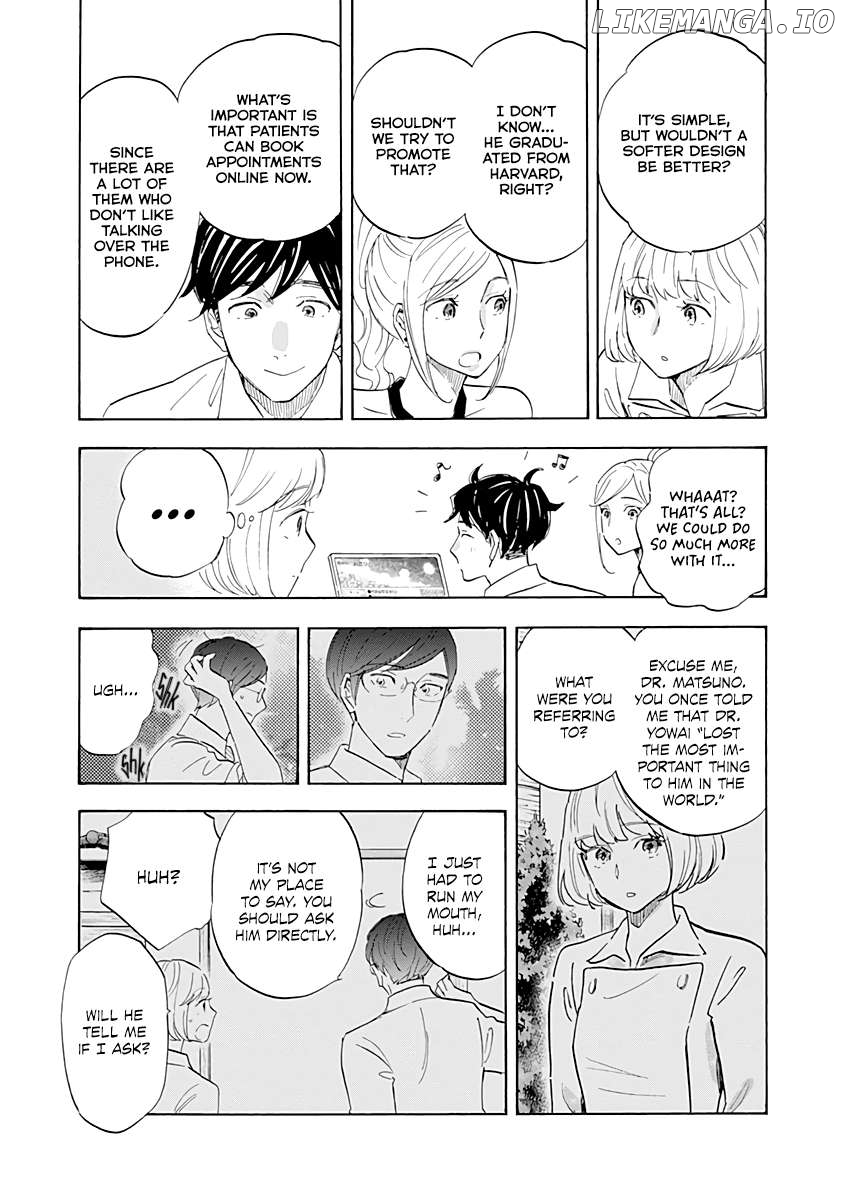 Shrink ~Psychiatrist Yowai~ Chapter 16 - page 7