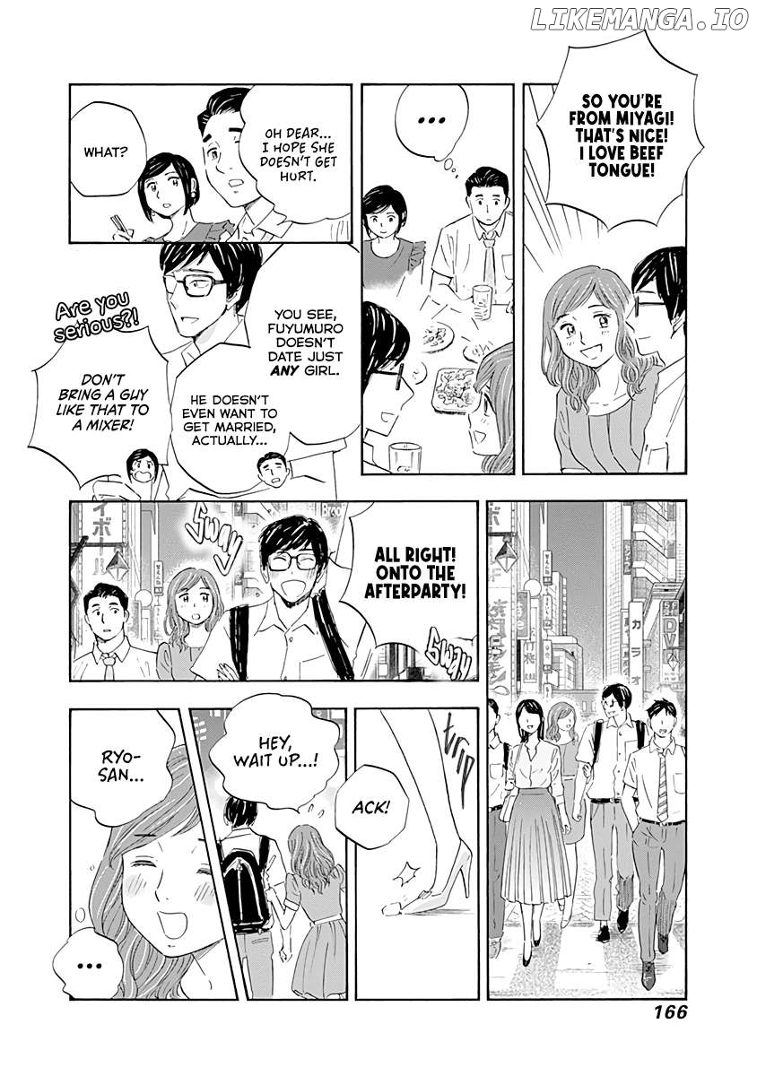 Shrink ~Psychiatrist Yowai~ Chapter 16 - page 10