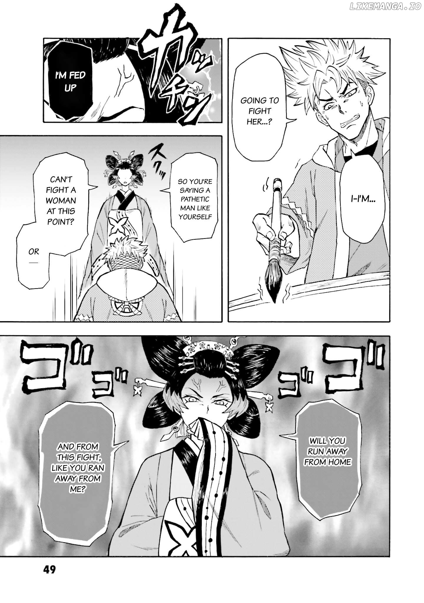 Mobile War History Gundam Burai Chapter 19 - page 15