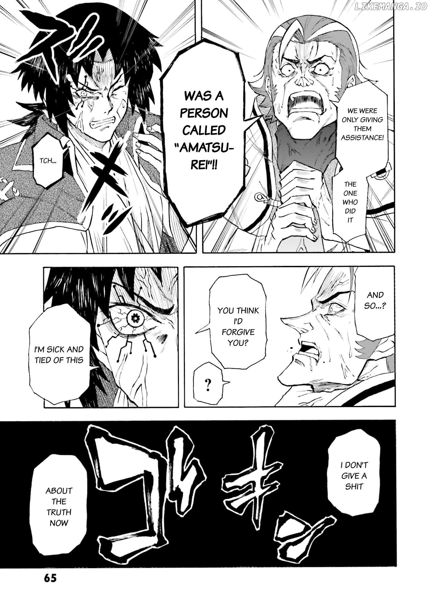 Mobile War History Gundam Burai Chapter 19 - page 31
