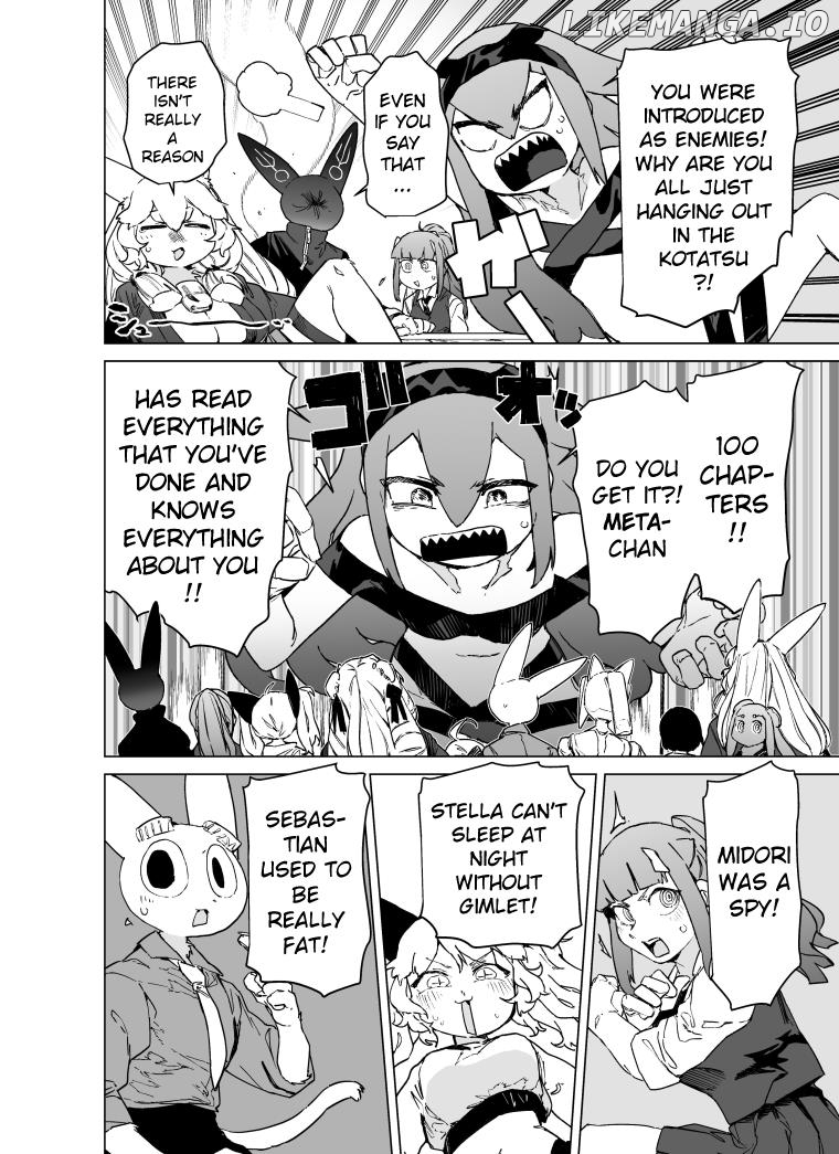 Giant Ojou-Sama Chapter 99 - page 11