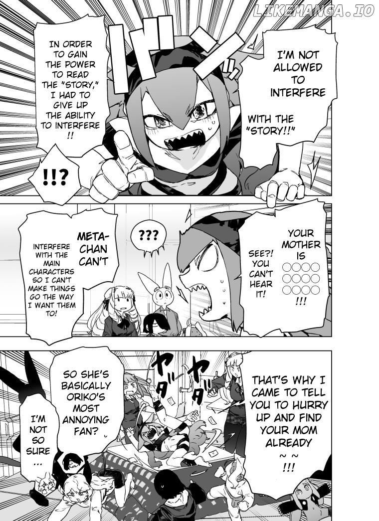 Giant Ojou-Sama Chapter 99 - page 14