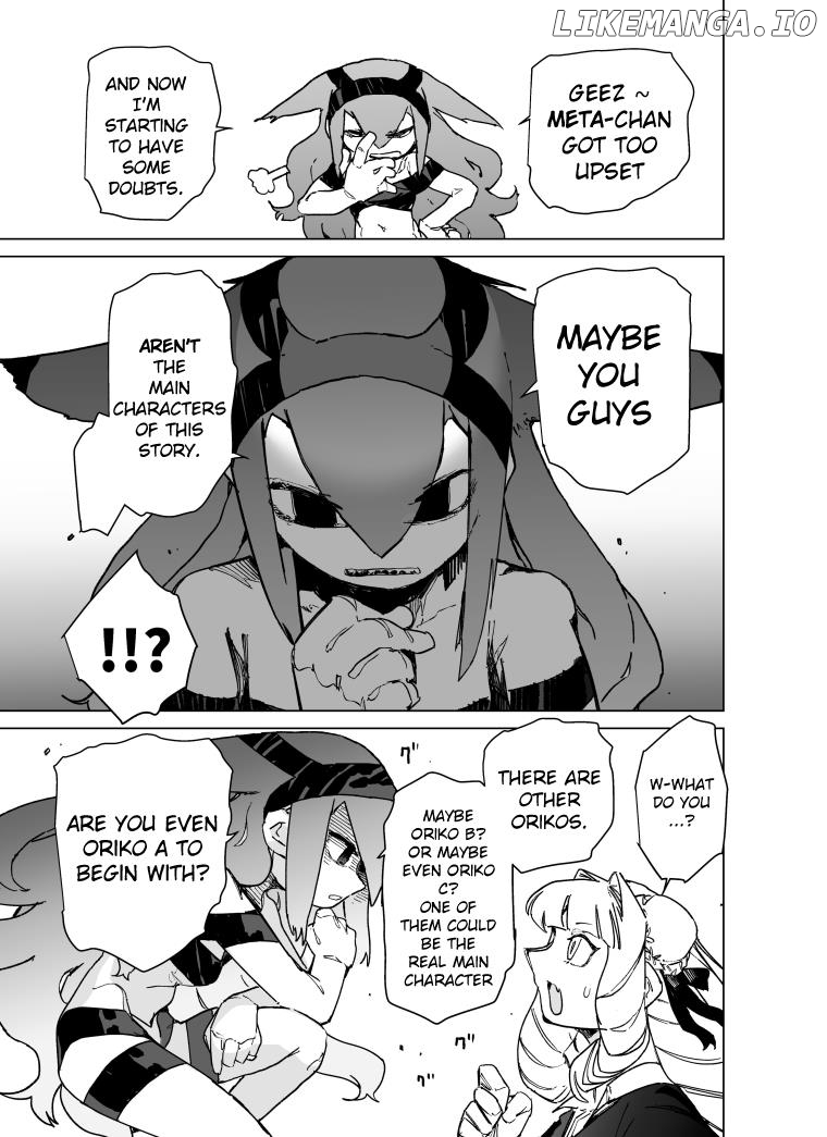Giant Ojou-Sama Chapter 99 - page 16