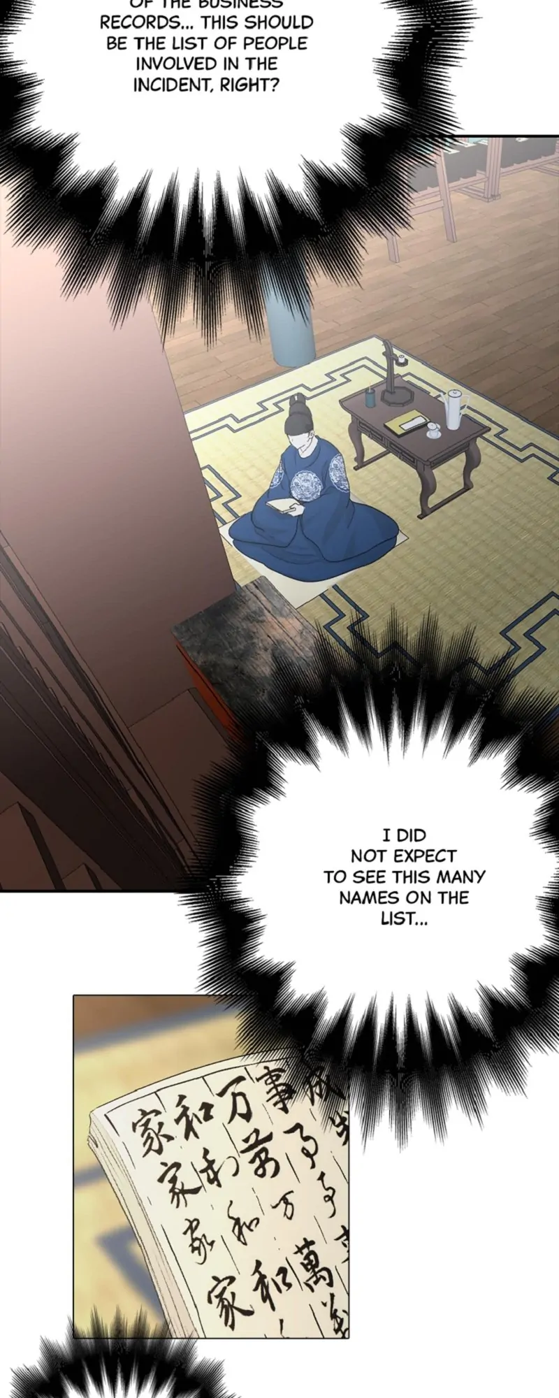 The Scandalous Secret of the Crown Princess Chapter 114 - page 6