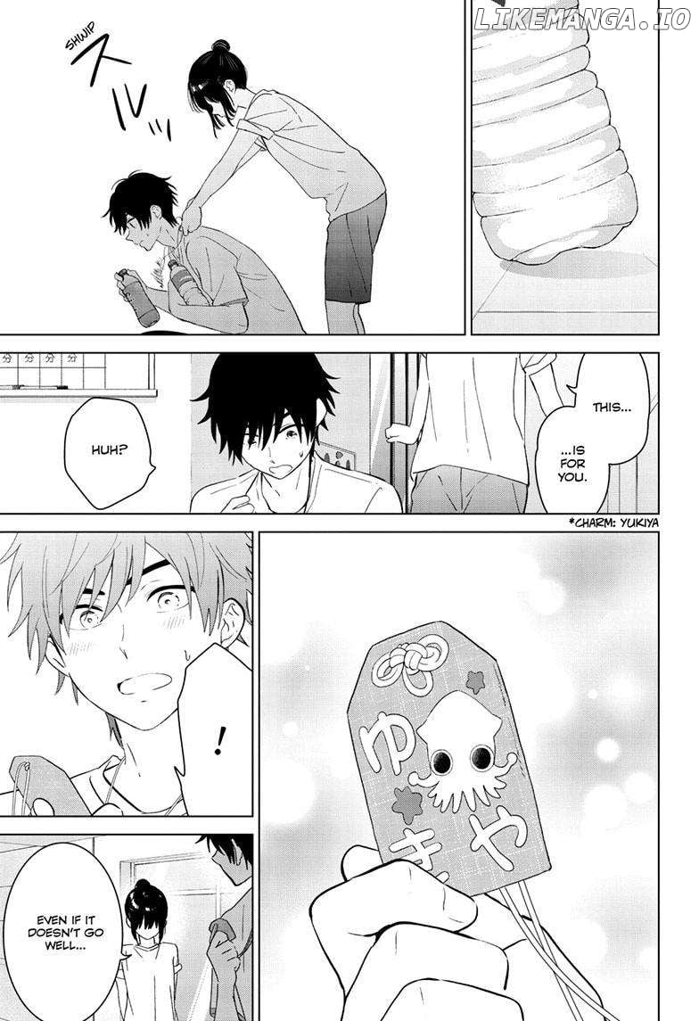 Aishiteru Game wo Owarasetai Chapter 49 - page 17