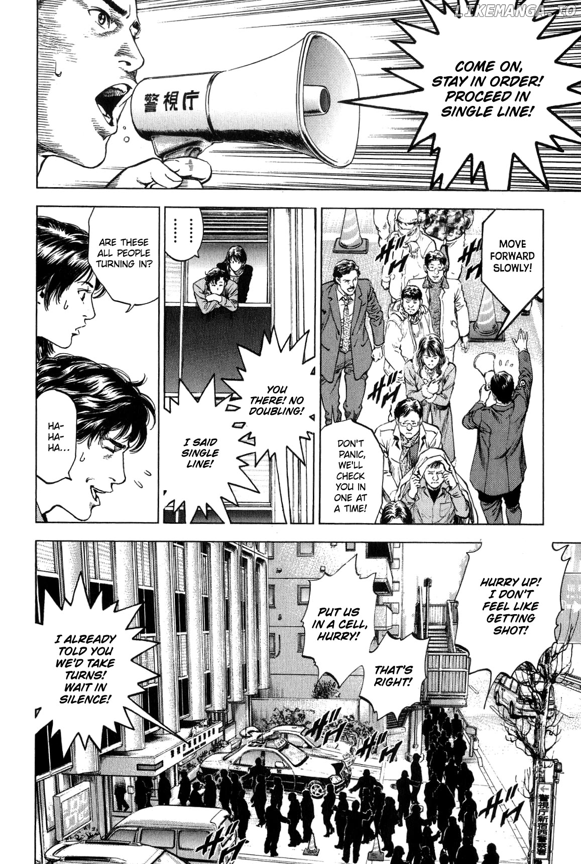 Angel Heart Chapter 319 - page 2