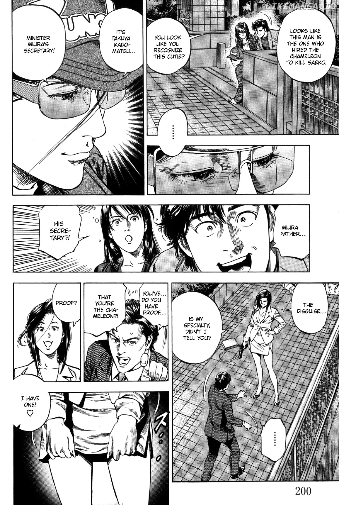 Angel Heart Chapter 319 - page 16