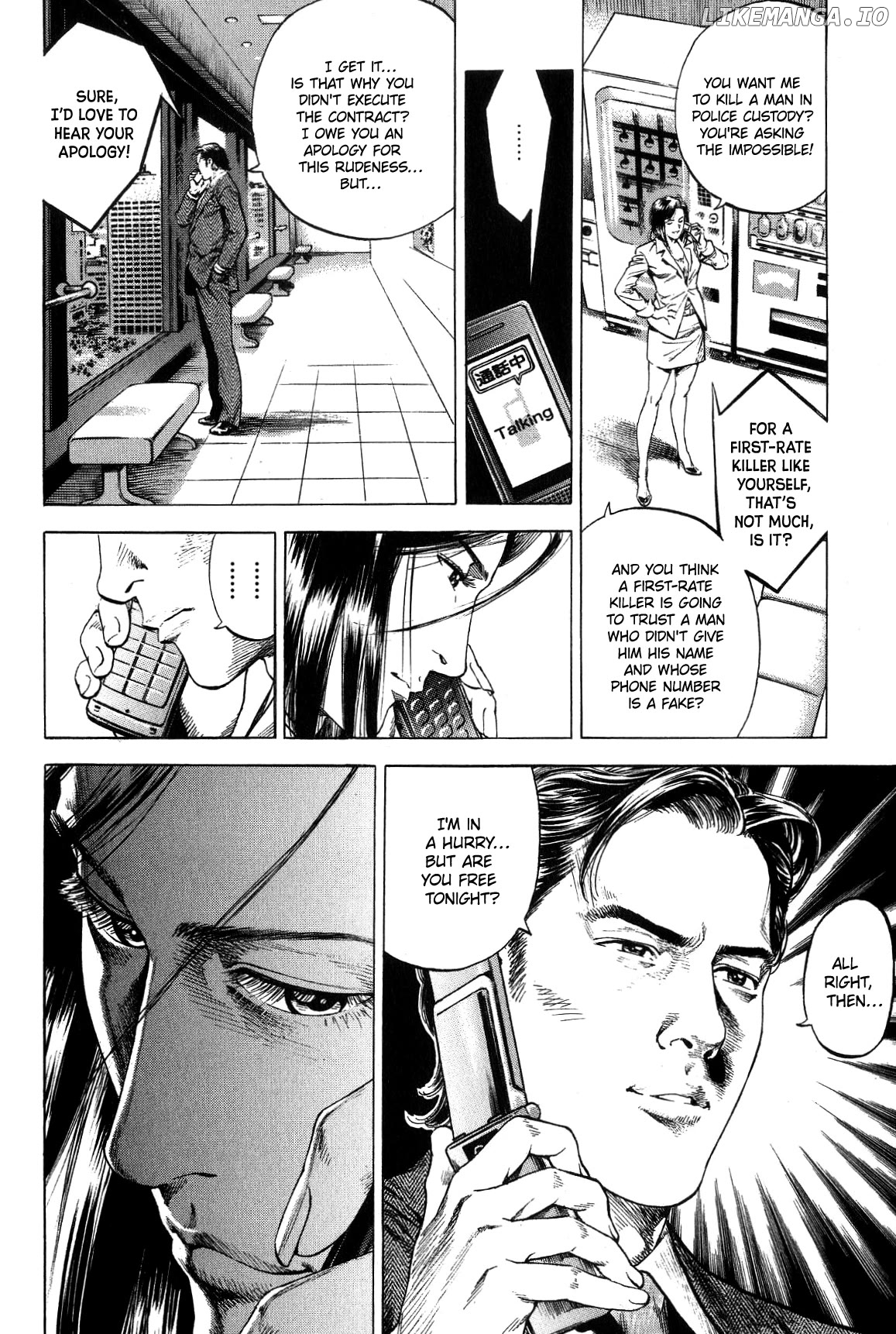 Angel Heart Chapter 319 - page 10