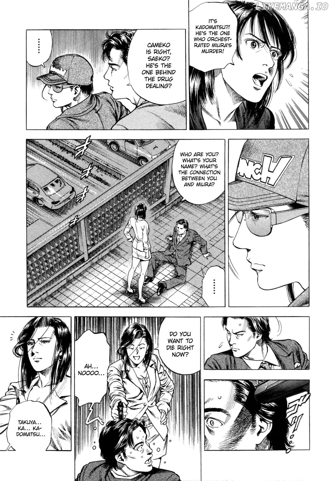 Angel Heart Chapter 320 - page 9