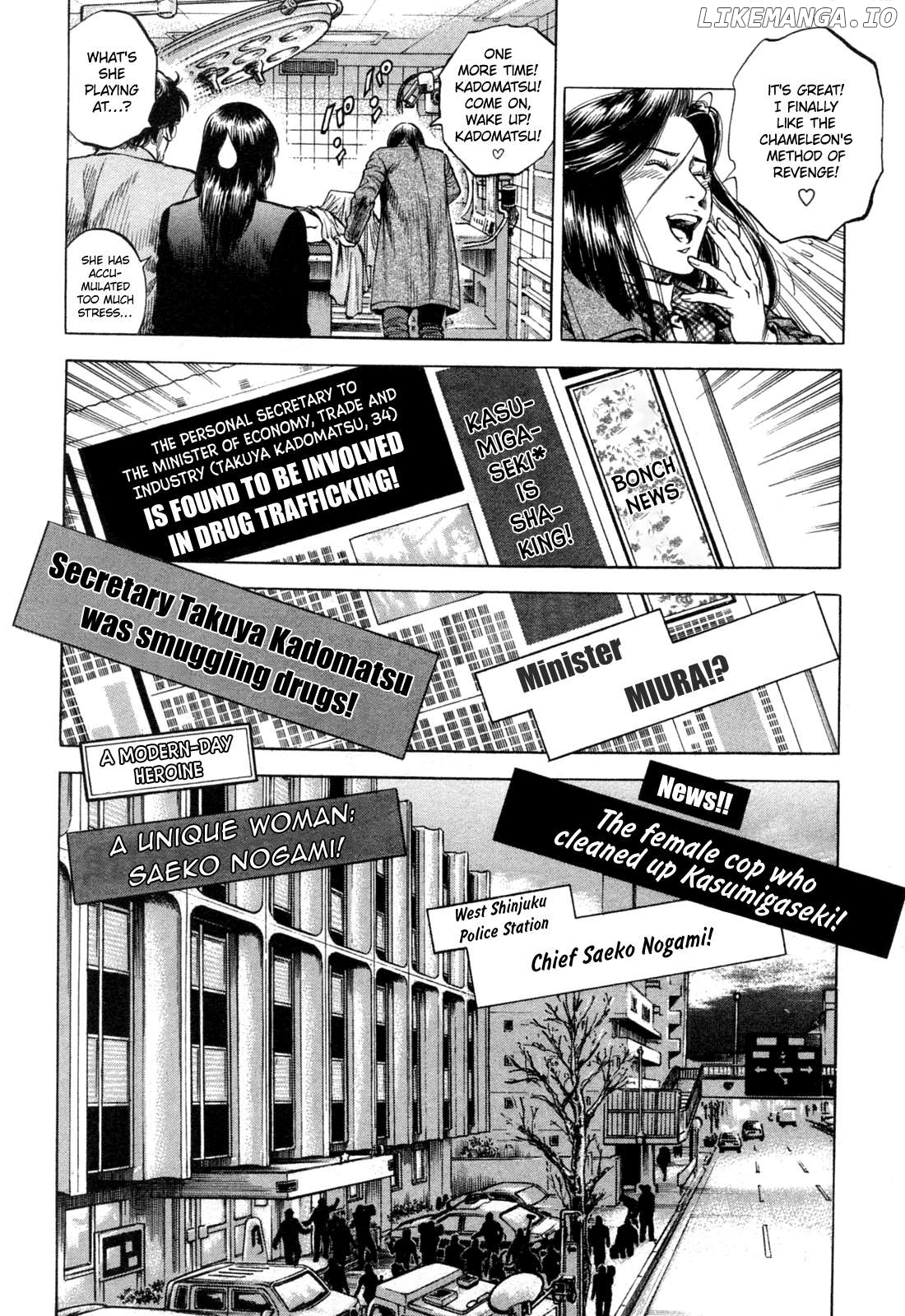 Angel Heart Chapter 322 - page 10