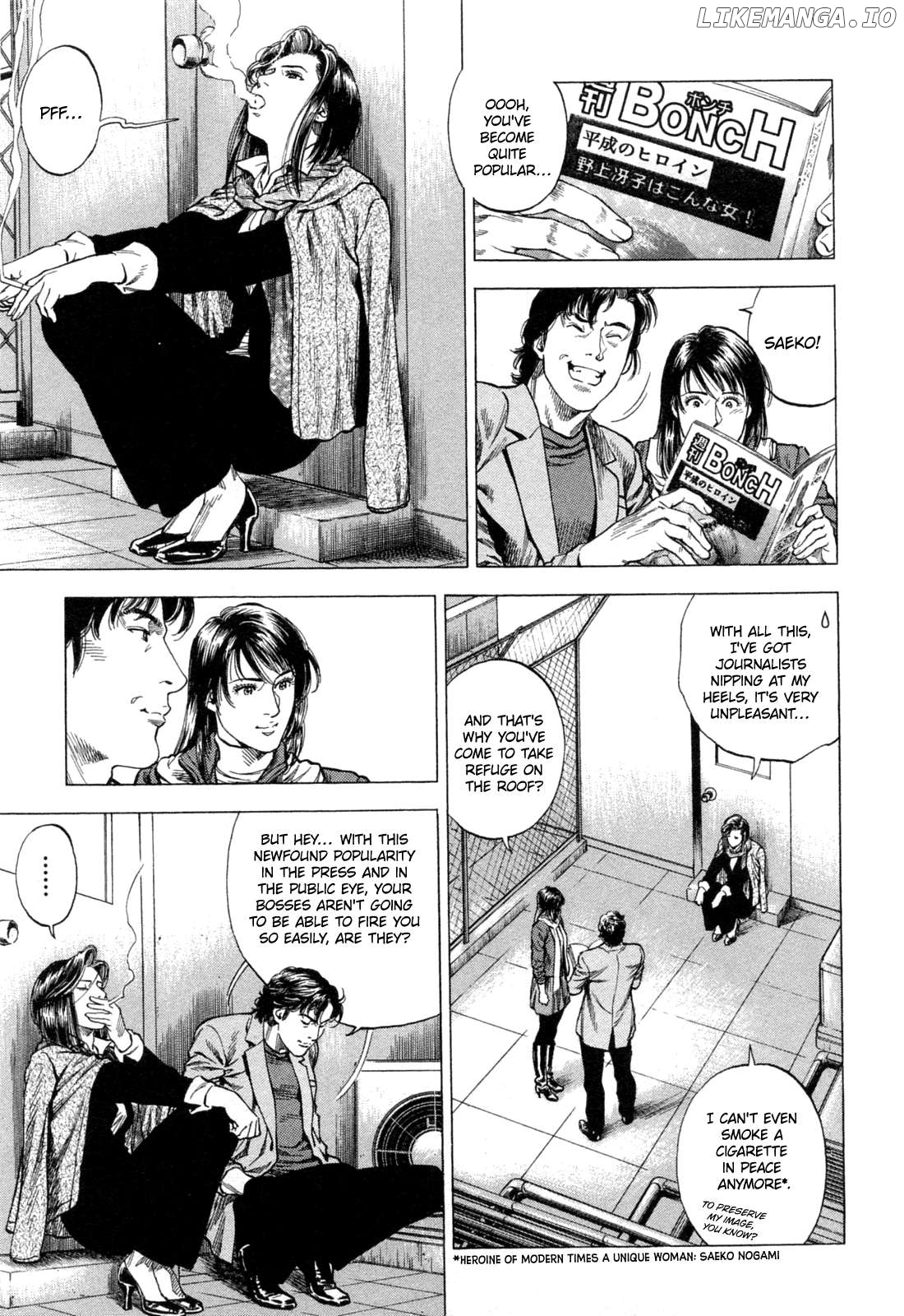 Angel Heart Chapter 322 - page 11