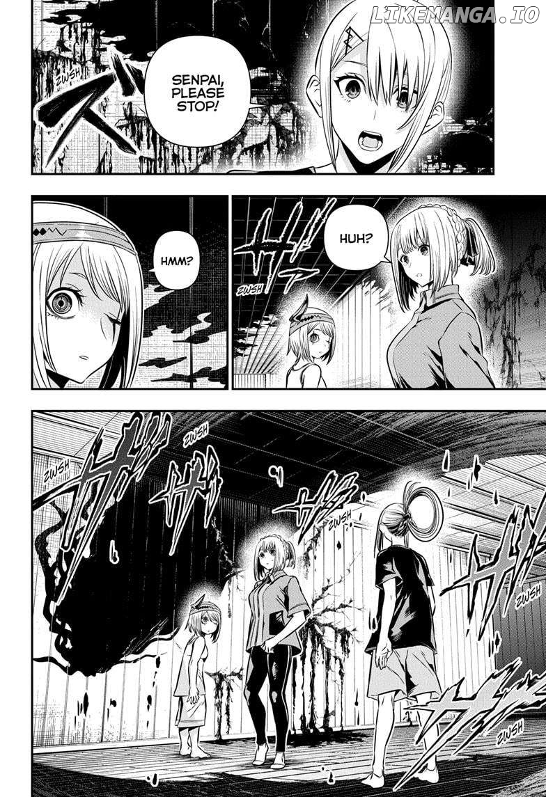 Nue no Onmyouji Chapter 36 - page 2