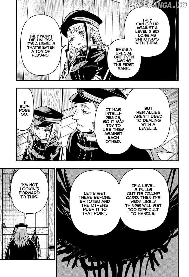 Nue no Onmyouji Chapter 36 - page 17