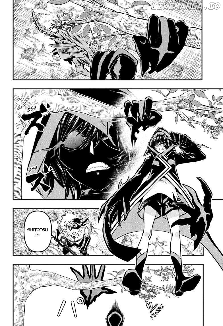 Nue no Onmyouji Chapter 36 - page 8