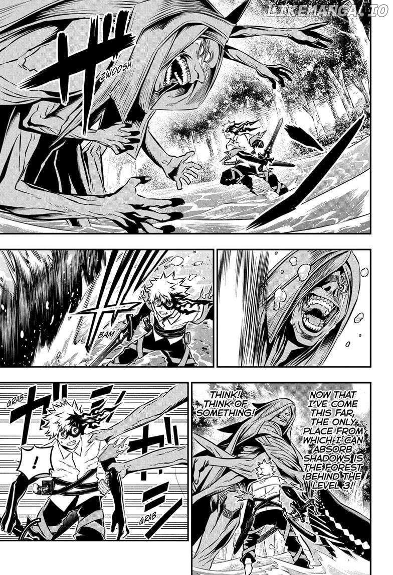 Nue no Onmyouji Chapter 37 - page 13