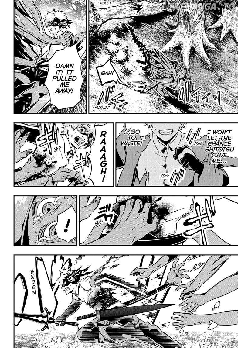 Nue no Onmyouji Chapter 37 - page 16