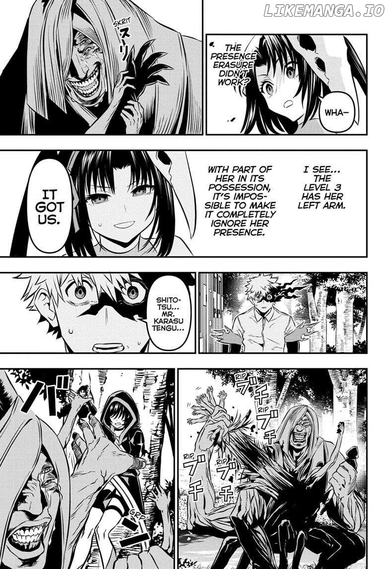 Nue no Onmyouji Chapter 37 - page 9