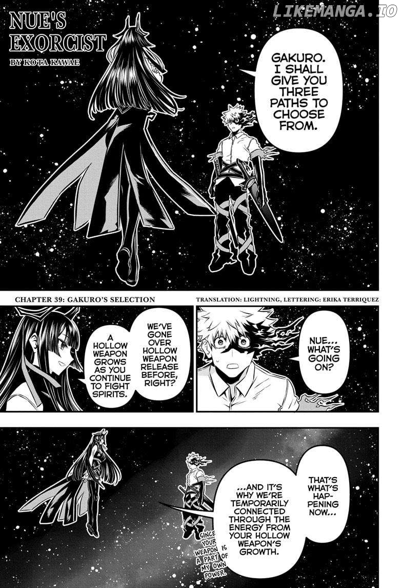 Nue no Onmyouji Chapter 39 - page 1