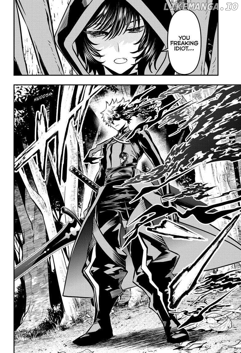 Nue no Onmyouji Chapter 39 - page 12