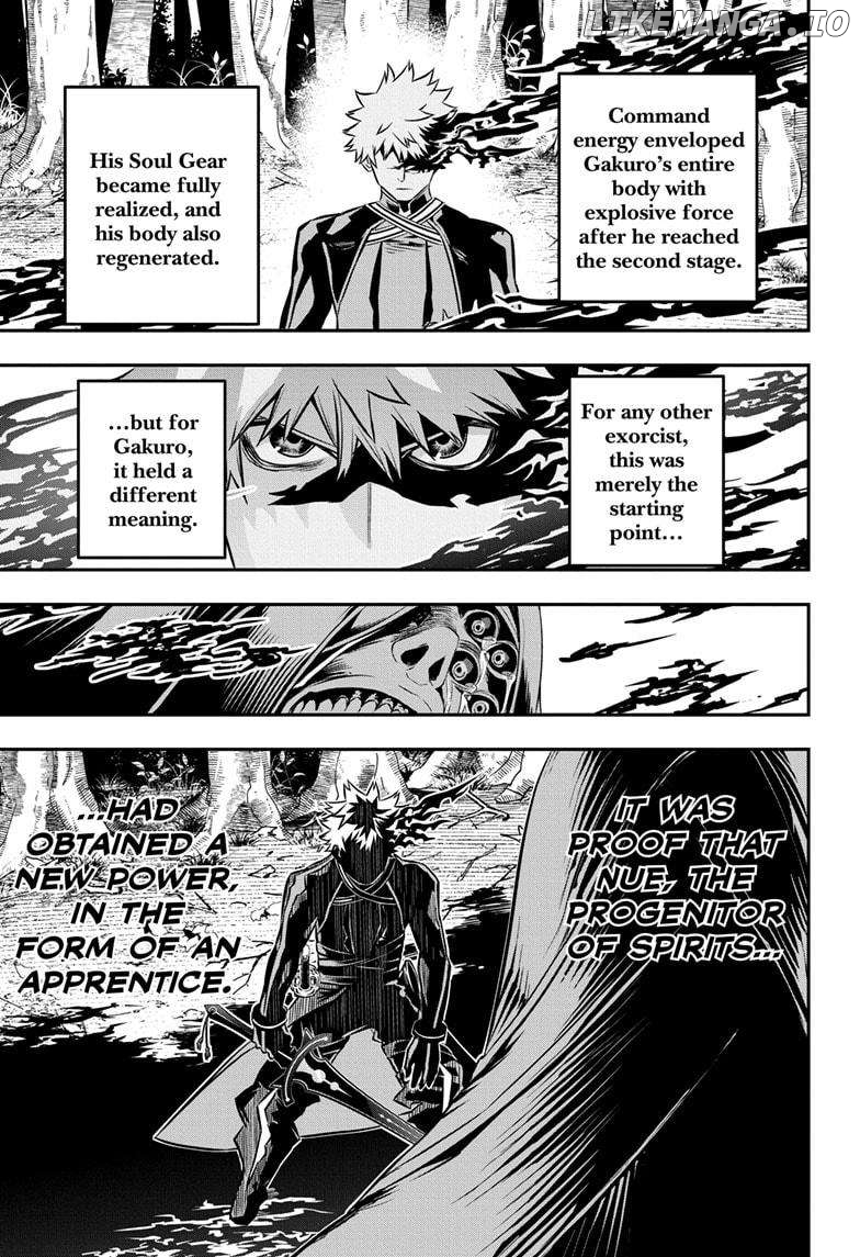 Nue no Onmyouji Chapter 39 - page 13