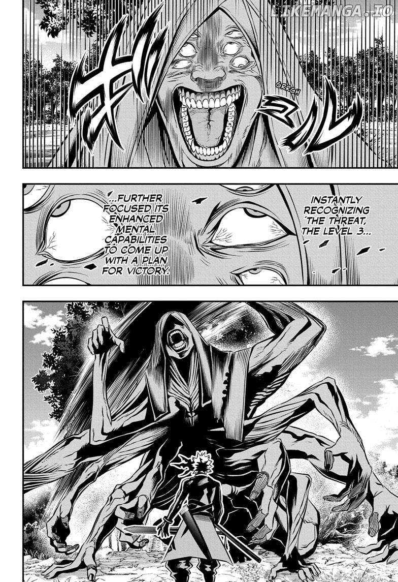 Nue no Onmyouji Chapter 39 - page 14