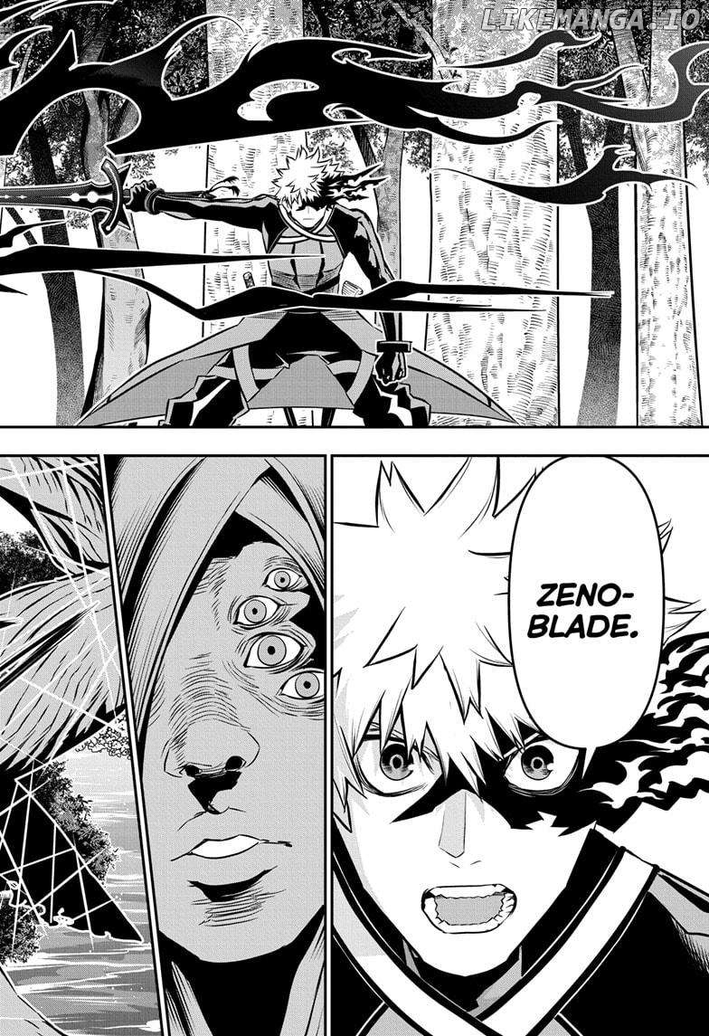 Nue no Onmyouji Chapter 39 - page 16