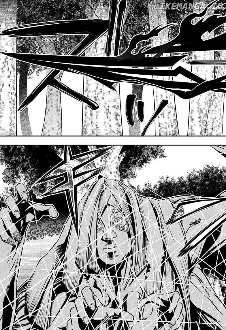 Nue no Onmyouji Chapter 39 - page 17