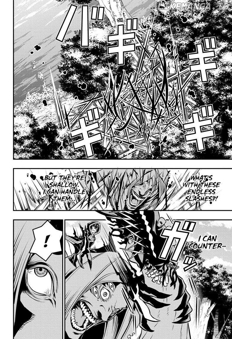 Nue no Onmyouji Chapter 39 - page 18