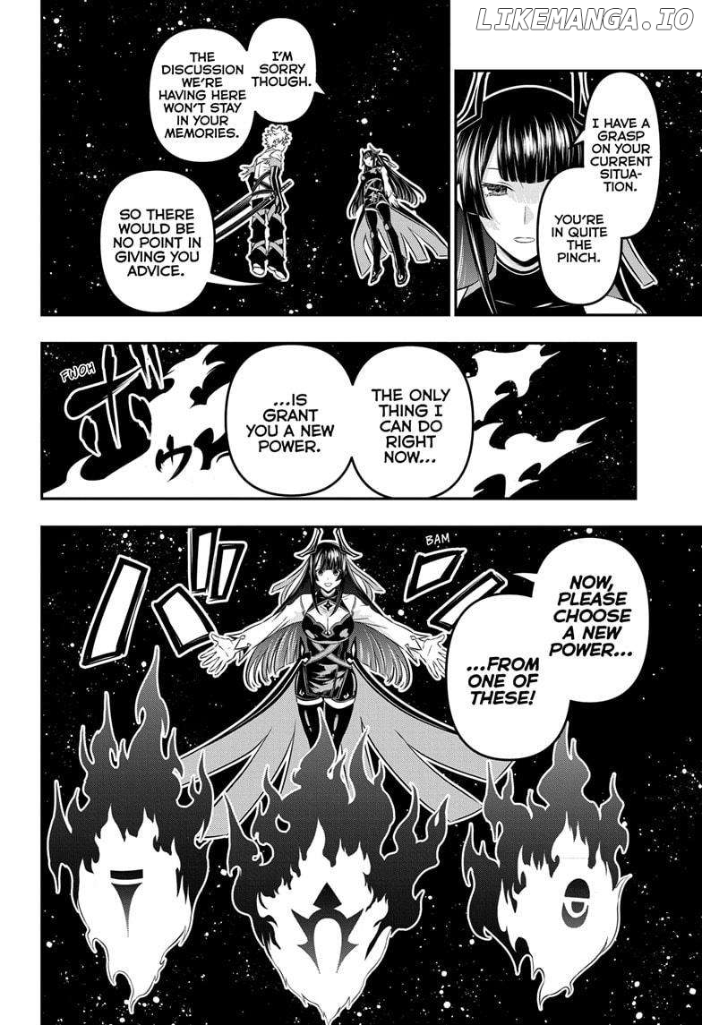 Nue no Onmyouji Chapter 39 - page 2
