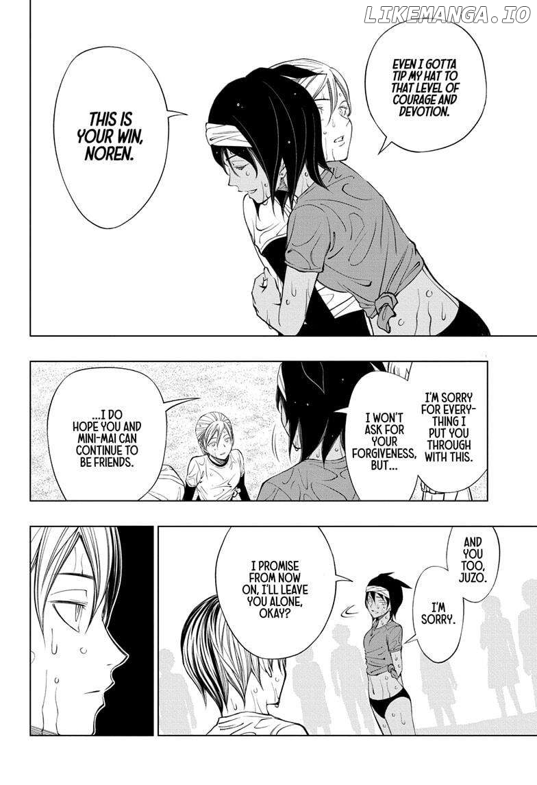 Kill Ao Chapter 39 - page 14