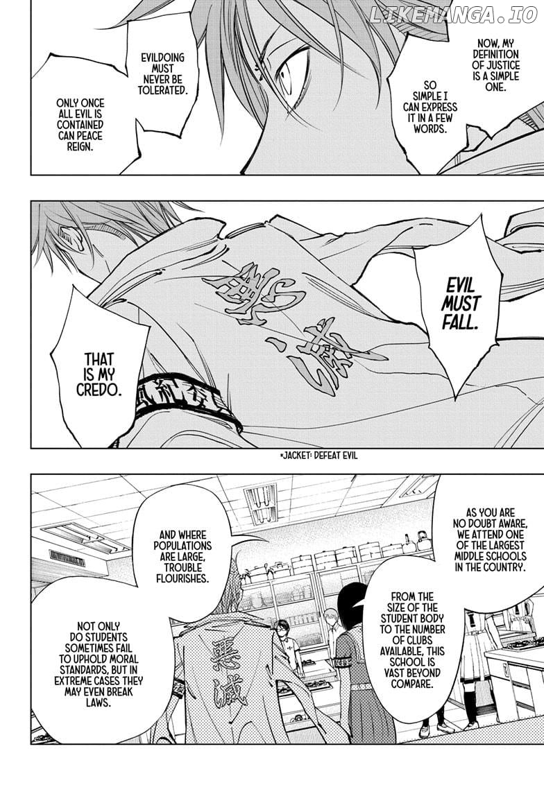 Kill Ao Chapter 40 - page 12