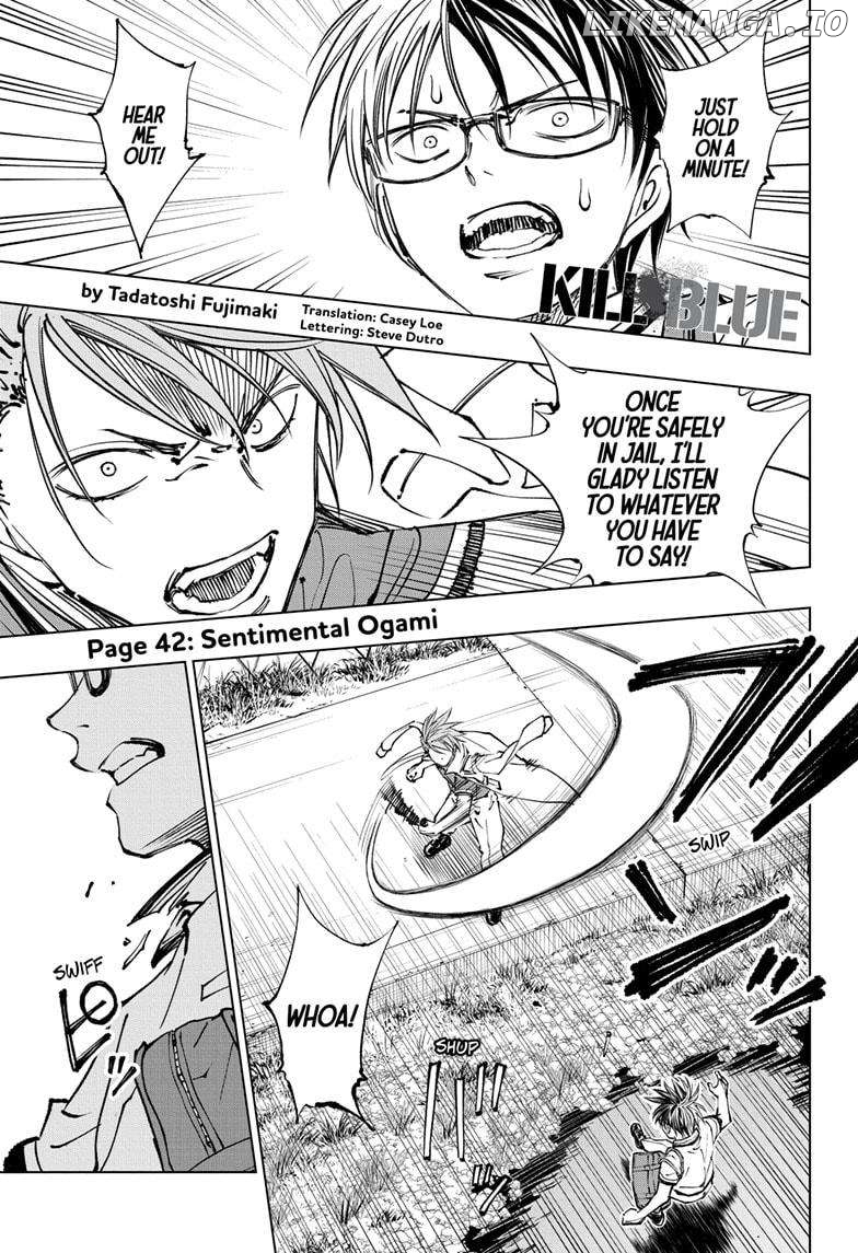 Kill Ao Chapter 42 - page 1