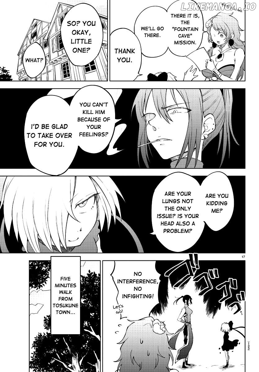 The Fainted Hero and The Assassination Princess Chapter 4 - page 17