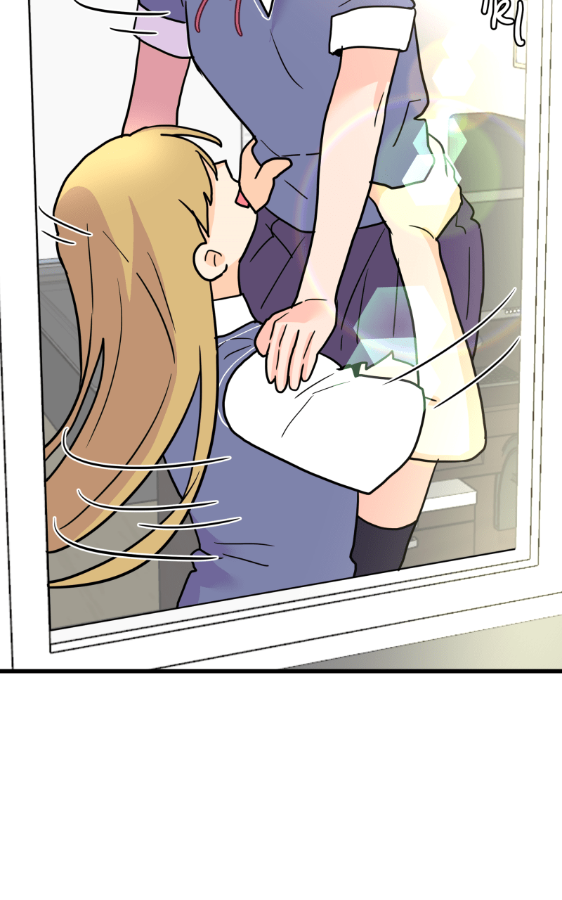 Not So Shoujo Love Story Chapter 110 - page 69