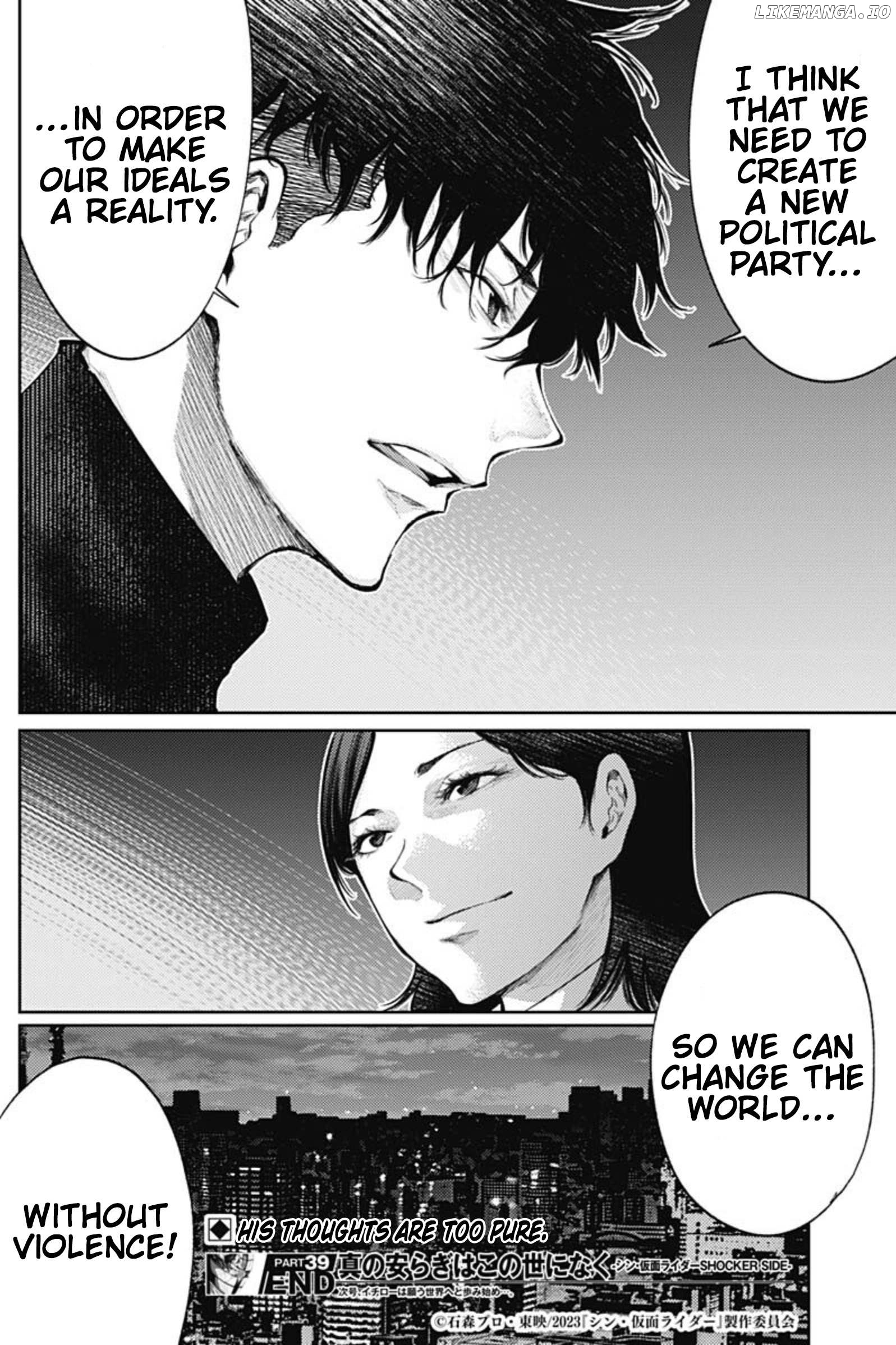 There is no true peace in this world -Shin Kamen Rider SHOCKER SIDE- Chapter 39 - page 18