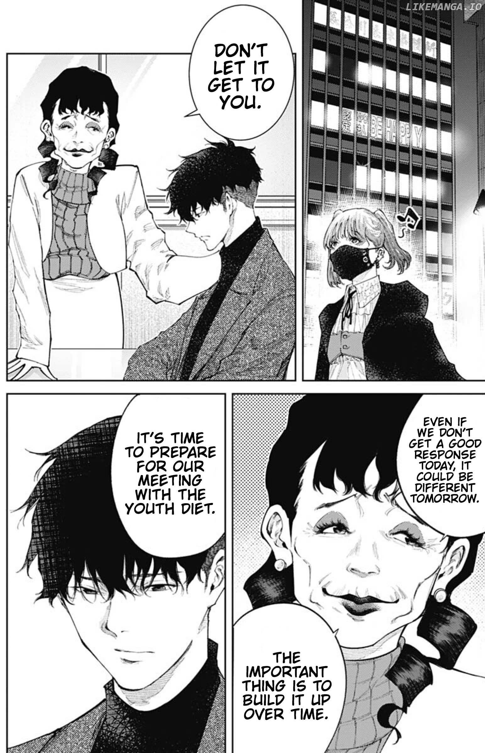 There is no true peace in this world -Shin Kamen Rider SHOCKER SIDE- Chapter 41 - page 6