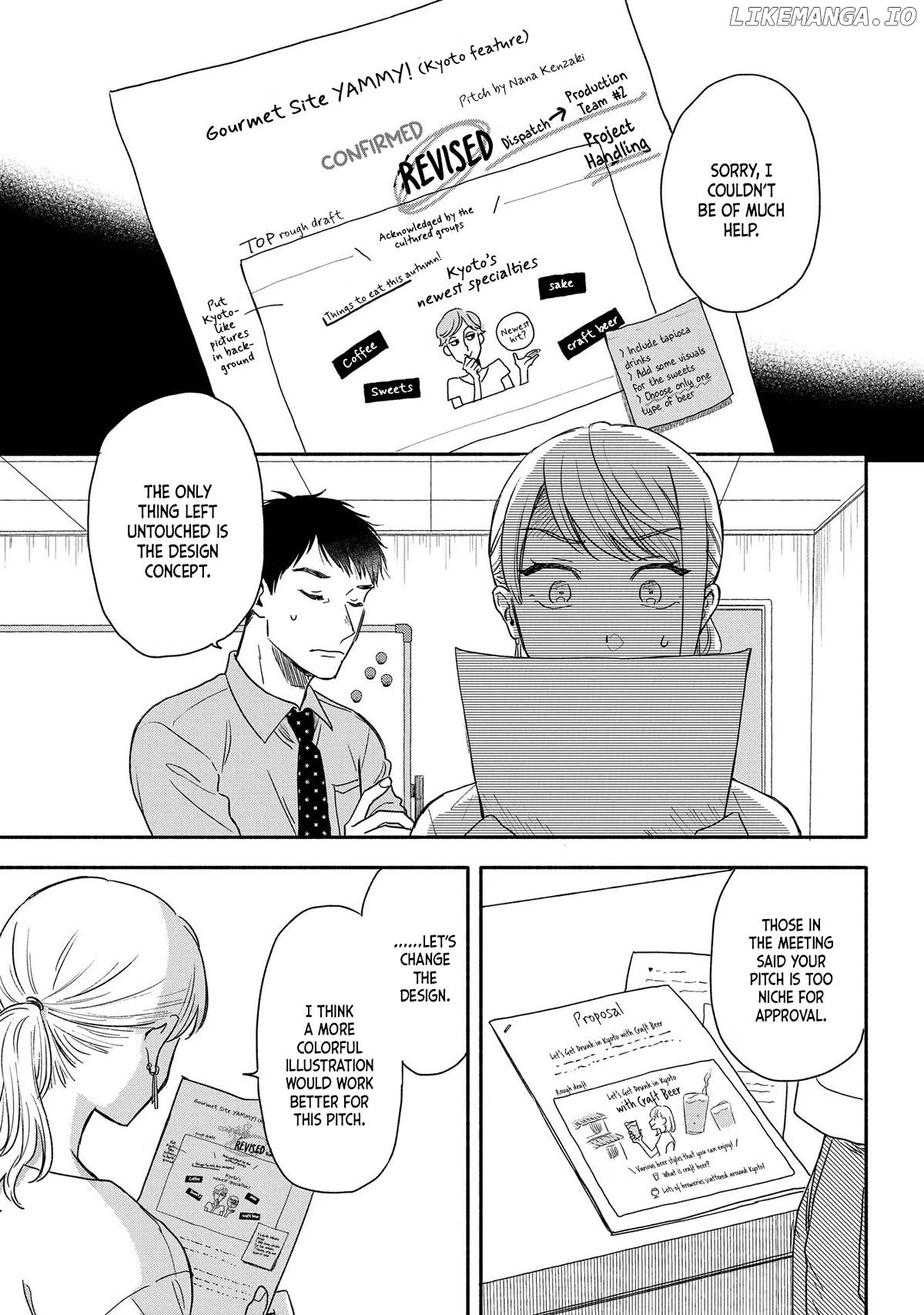 Let’s Get Drunk With Amber Dreams ~Amber Days And Golden Nights~ Chapter 9 - page 1