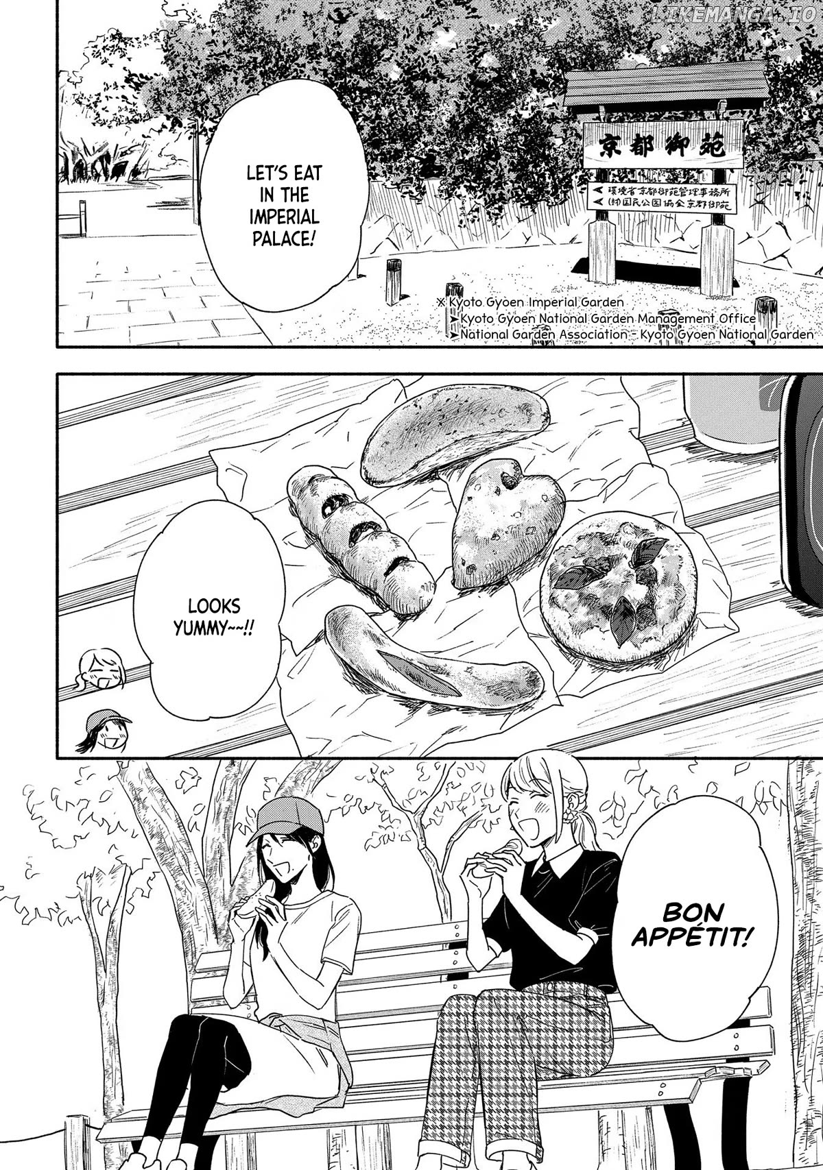 Let’s Get Drunk With Amber Dreams ~Amber Days And Golden Nights~ Chapter 9 - page 12