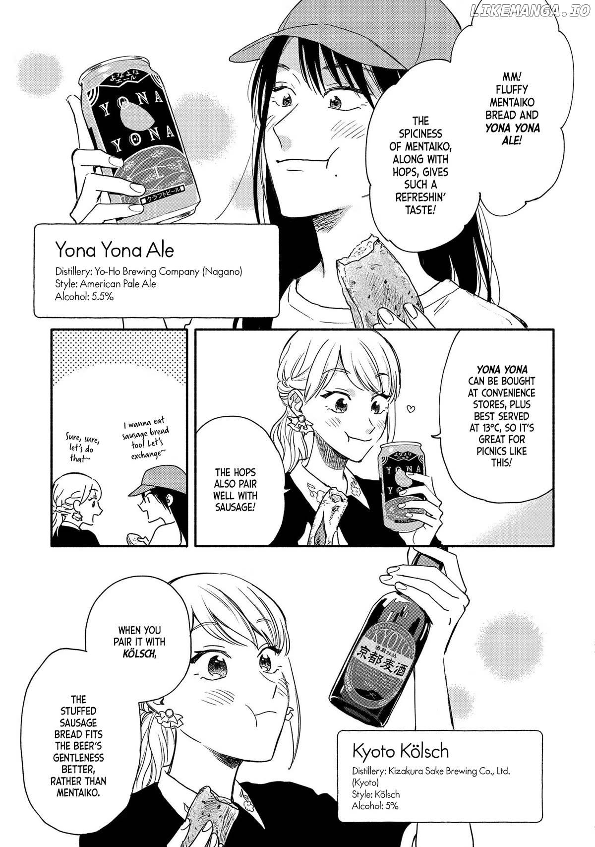 Let’s Get Drunk With Amber Dreams ~Amber Days And Golden Nights~ Chapter 9 - page 13