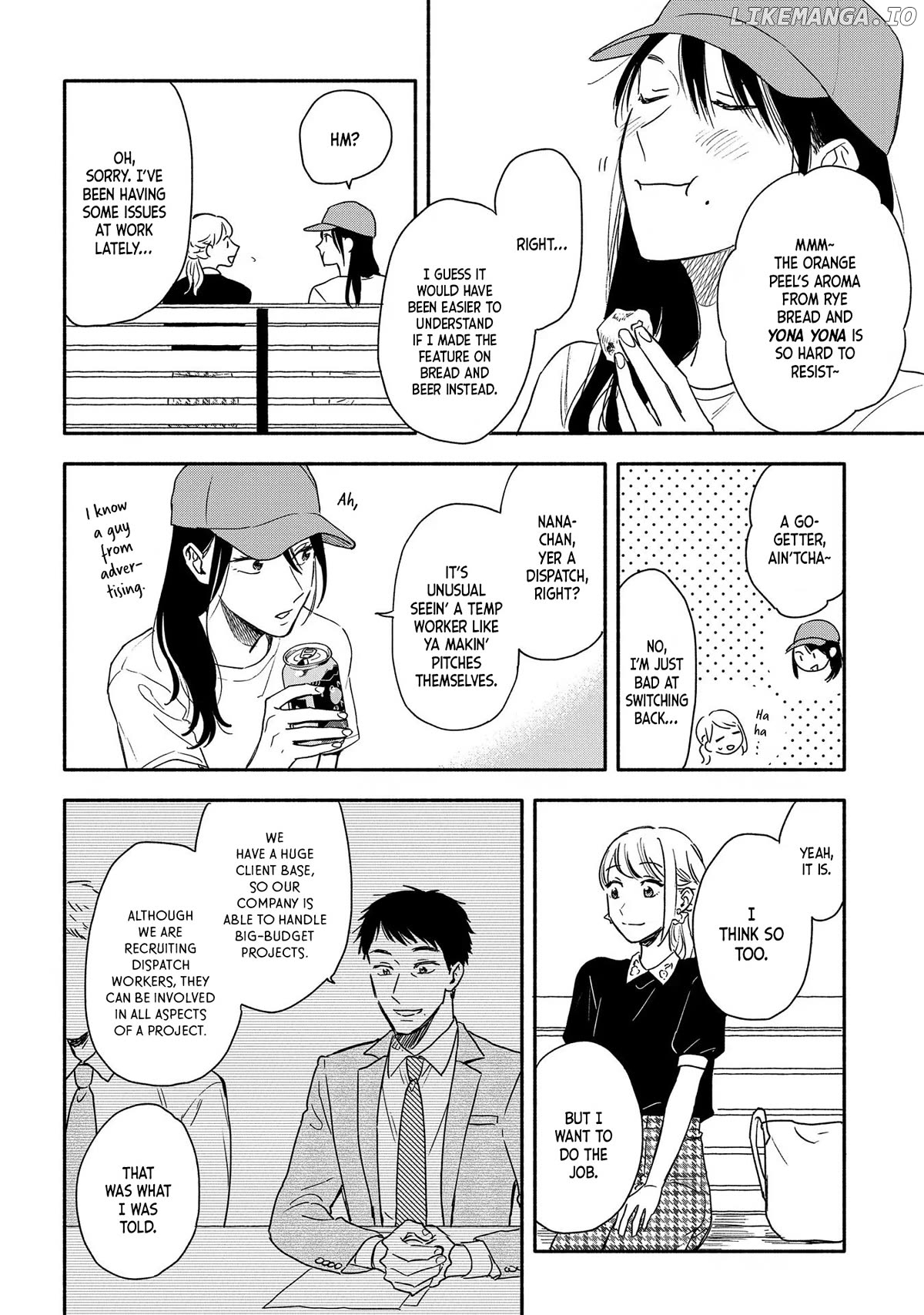 Let’s Get Drunk With Amber Dreams ~Amber Days And Golden Nights~ Chapter 9 - page 16