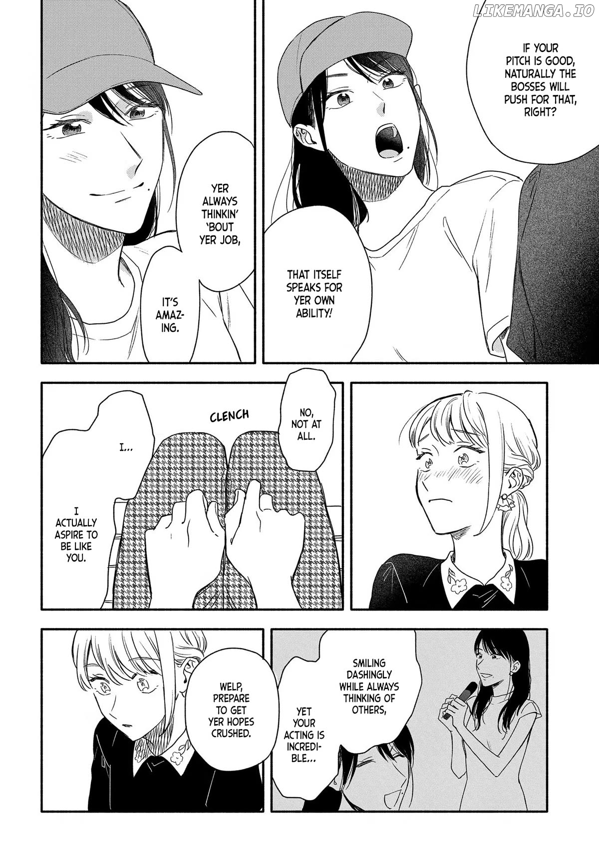 Let’s Get Drunk With Amber Dreams ~Amber Days And Golden Nights~ Chapter 9 - page 18