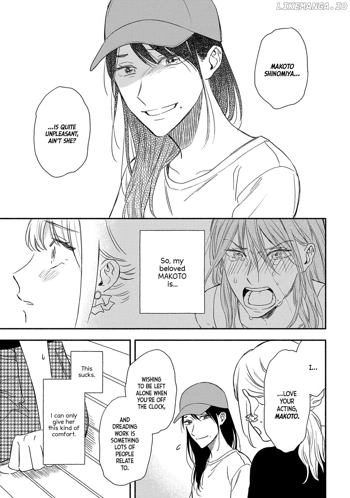 Let’s Get Drunk With Amber Dreams ~Amber Days And Golden Nights~ Chapter 9 - page 21
