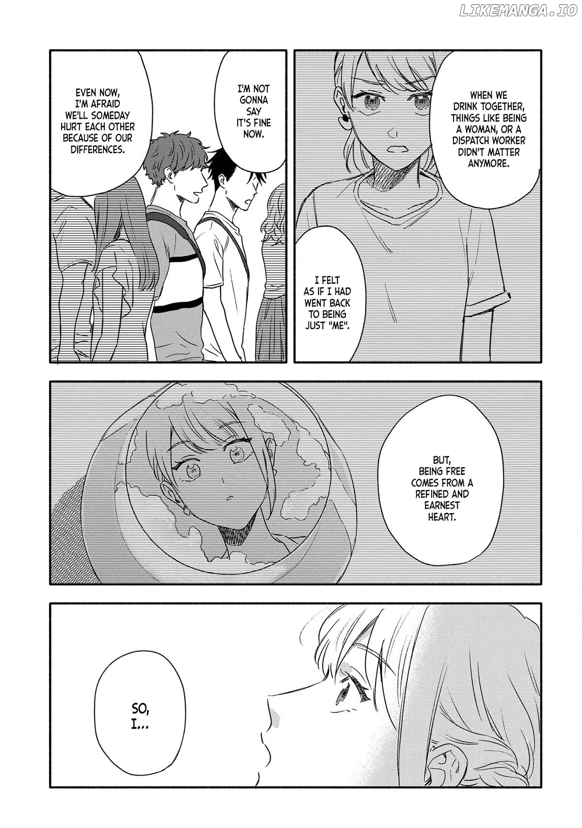 Let’s Get Drunk With Amber Dreams ~Amber Days And Golden Nights~ Chapter 9 - page 29