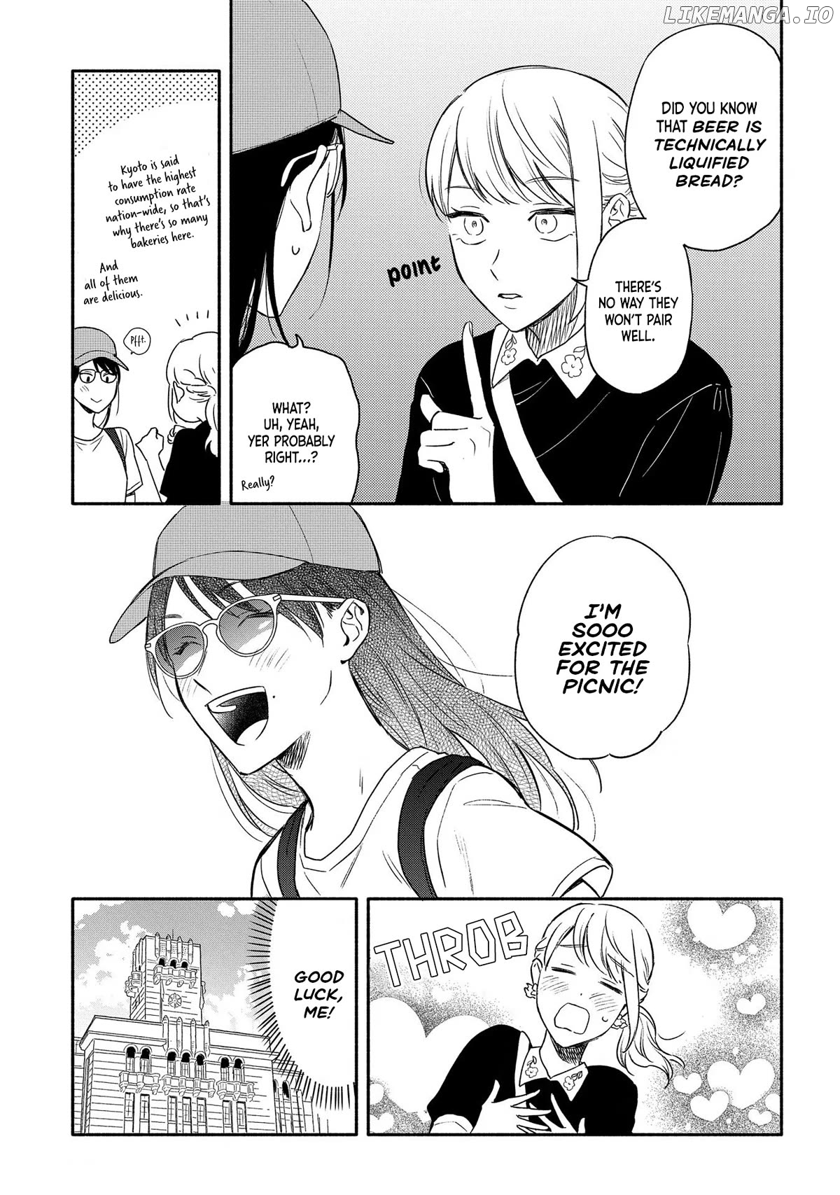 Let’s Get Drunk With Amber Dreams ~Amber Days And Golden Nights~ Chapter 9 - page 7