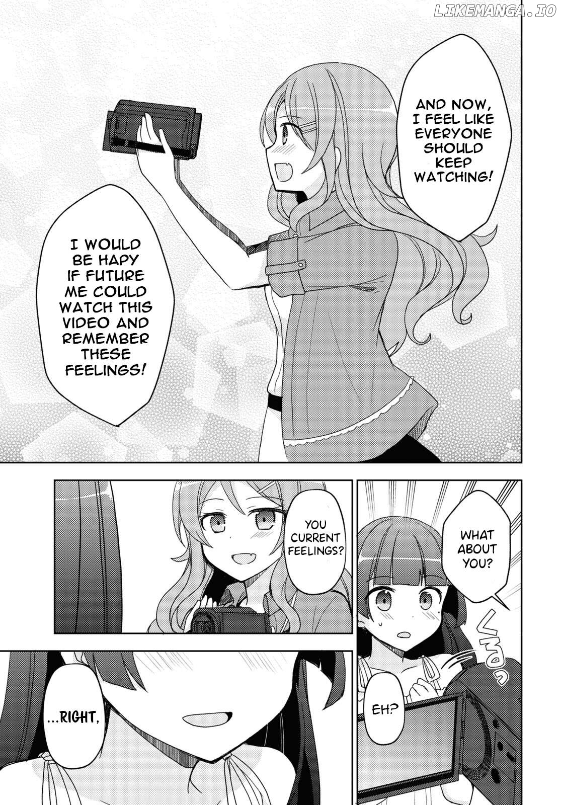 Ore No Imouto Ga Konnani Kawaii Wake Ga Nai: Kuroneko If Chapter 27 - page 11
